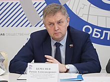Спикер Роман Береснев: Поправки в Жилищный кодекс, подготовленные депутатами ЗСКО, позволят ускорить решение проблемы «управляек»-нарушителей