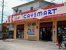 «Это позор». Тревел-блогерша побывала в Белизе и описала местный супермаркет