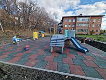 Благодаря работе ТОСа на одной из улиц Владивостока появилась детская площадка