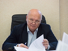 Председатель комитета Яроблдумы лишился своего поста