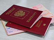 Россиянам сообщили, в какую европейскую страну проще всего получить шенген