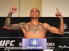 UFC 280: Ислам Махачев — Чарльз Оливейра, церемония взвешивания, бойцы сделали вес