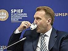 На рынке госзаказа останутся несколько крупных игроков