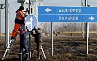 Гладков раскрыл общее число жертв обстрелов в Белгородской области