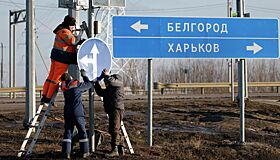 Гладков раскрыл общее число жертв обстрелов в Белгородской области