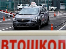 В России могут разрешить водить автомобиль с 17-и лет