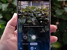 Панорамы, снятые на Pixel 9, внезапно, оказались стоящими внимания