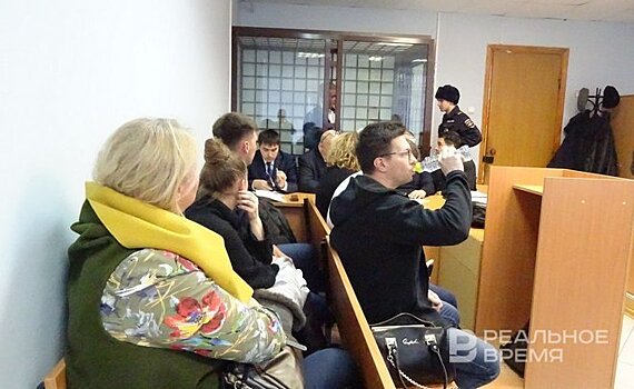 Казанский суд вернул прокурорам дело о "распиле" и "потерпевших" Фонда поддержки предпринимательства