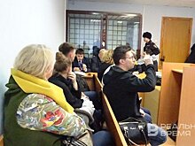 Казанский суд вернул прокурорам дело о "распиле" и "потерпевших" Фонда поддержки предпринимательства