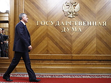 Госдума приняла закон о нулевой ставке НДС при перевозках пассажиров и багажа по ВСМ