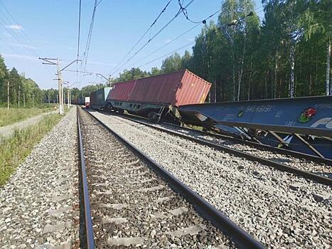 Два грузовых поезда столкнулись в Забайкалье