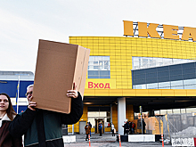 Стало известно, что откроется на месте магазинов IKEA