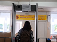 В Рособрнадзоре прокомментировали инцидент с ЕГЭ в Воронеже: «Факты не подтверждаются»