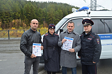 В Югре полицейские, общественники и предприниматели присоединились к окружному марафону «Югра против мошенничества»