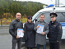 В Югре полицейские, общественники и предприниматели присоединились к окружному марафону «Югра против мошенничества»