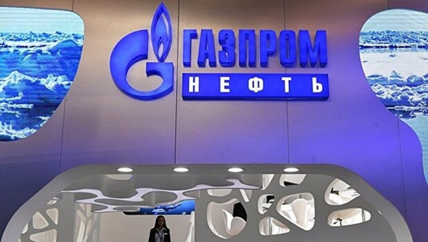 "Газпром нефть" создала компанию для разработки технологии добычи сланцевой нефти