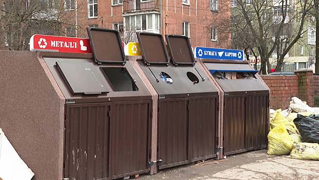 В Калининграде появятся новые контейнерные площадки для раздельного сбора мусора