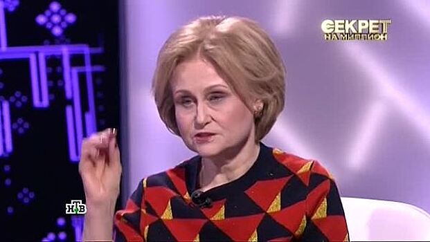 "Звоночек звякнул": Дарья Донцова рассказала о возвращении тяжелого недуга