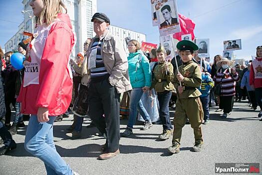Автор «Бессмертного полка» об отмене шествия в России: «Возможны провокации и смертники»