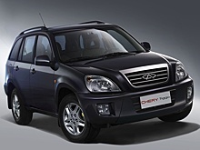 В России продают Chery Tiggo за 800 тысяч рублей
