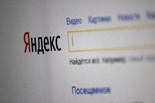 «Смешарики» докатились до «Яндекса»: компания выделит 130 миллионов на перезапуск мультфильма
