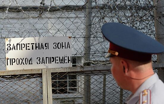 В России предложили наказывать тюрьмой за супружескую измену