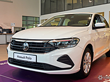 Покупатели Volkswagen Polo в Кузбассе получат дополнительную поддержку