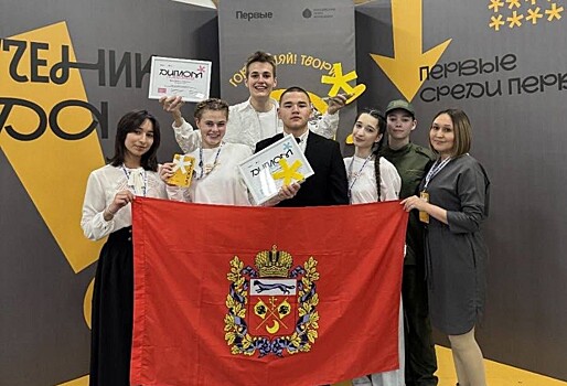 Оренбуржцы одержали победу на Всероссийском конкурсе «Ученик года»