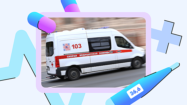 Что делать, если скорая не приезжает на вызов