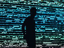 LexisNexis начал продавать личные данные американцев ради предсказания преступлений