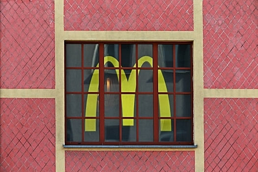 McDonald’s анонсировал запуск сети кафе под брендом CosMc’s в 2024 году