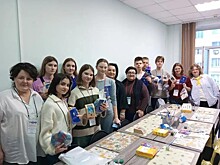 В Тамбовскую область приехали школьники из ДНР