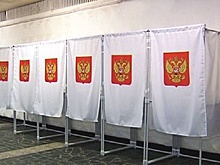 В Зауралье дан старт дополнительным выборам в областную думу