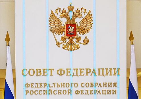 Неотвратимость голосования: нарушителей накажут по всей строгости закона