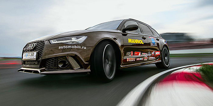 Audi RS6 Avant Performance: Вторая молодость