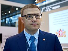 Алексей Текслер пригласил жителей Челябинской области в горы