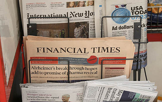 В «Financial Times» пишут о туристическом потенциале Ямала
