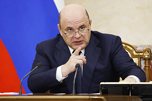 Кабмин обновил стратегию развития обрабатывающей промышленности