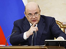 Кабмин обновил стратегию развития обрабатывающей промышленности