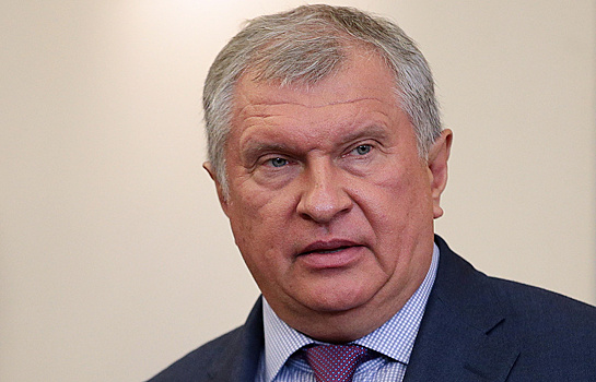 "Роснефть" готова напрямую продавать нефтепродукты германским потребителям