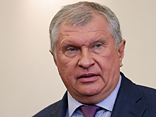 "Роснефть" готова напрямую продавать нефтепродукты германским потребителям