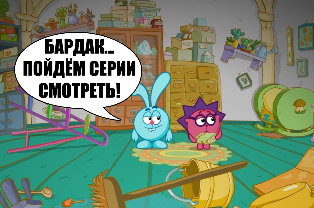 Смешарики Новая Серия 2022 Года Лучший