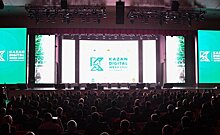 На Kazan Digital Week зарегистрировались более 7 тысяч человек