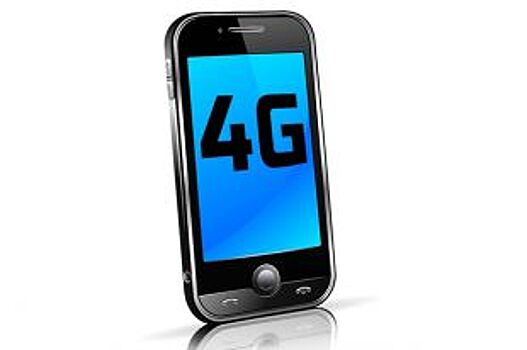 Сеть 4G+ МегаФона в Центральном филиале выросла в 2 раза