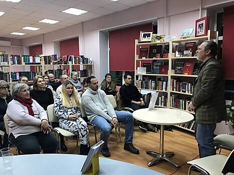 Встреча с писателем прошла в библиотеке № 217