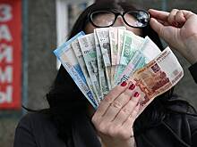 В России снизят максимальную ставку по микрозаймам