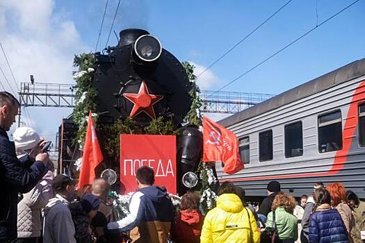 Исторический эшелон "Поезд идет на восток" прибыл в Екатеринбург