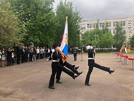 Людмила Гусева поздравила бутовских школьников с посвящением в кадеты