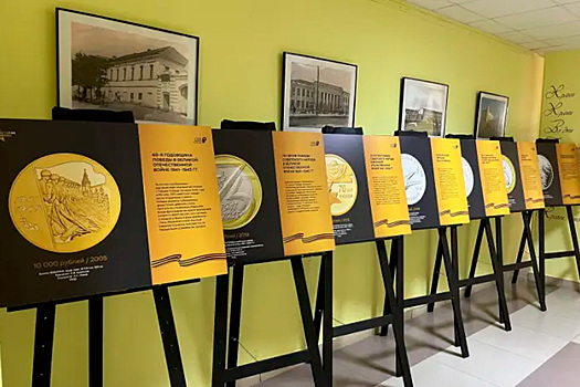 В Саранске открылась уникальная фотовыставка Банка России к 80-летию Победы