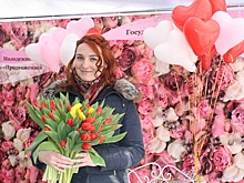 В парке «Кузьминки» отметили Международный женский день